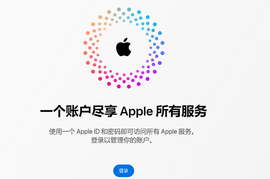 房县iPhone维修中心分享iPhone下载应用时重复提示输入账户密码怎么办 