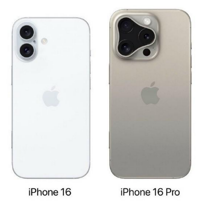 房县苹果16维修网点分享iPhone16系列提升明显吗