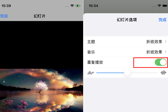 房县苹果14维修店分享iPhone14相册视频如何循环播放