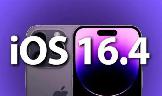 房县苹果14维修分享：iPhone14可以升级iOS16.4beta2吗？ 