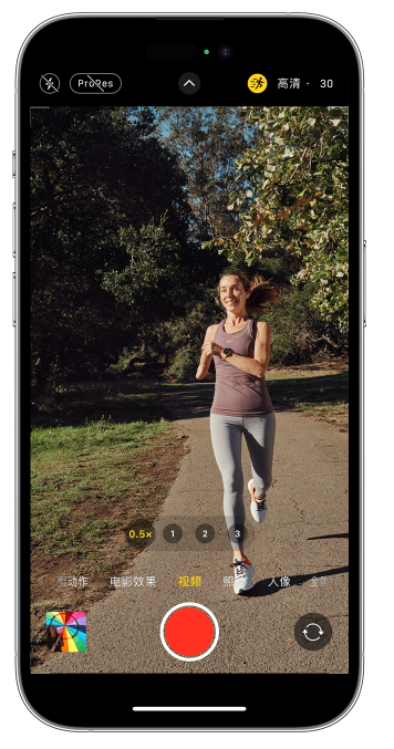 房县苹果14维修店分享iPhone 14 机型使用“运动模式”拍摄更稳定的视频 