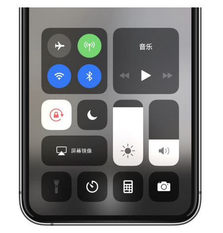 房县苹果14维修店分享iPhone 14手电筒按键灰了怎么办 