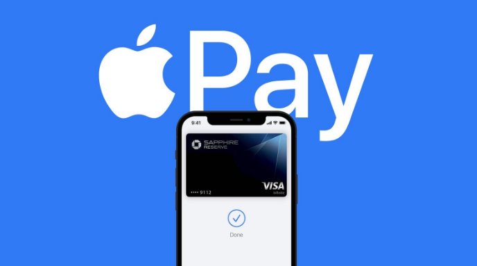 房县苹果14服务点分享iPhone 14 设置 Apple Pay 后，锁屏密码不正确怎么办 