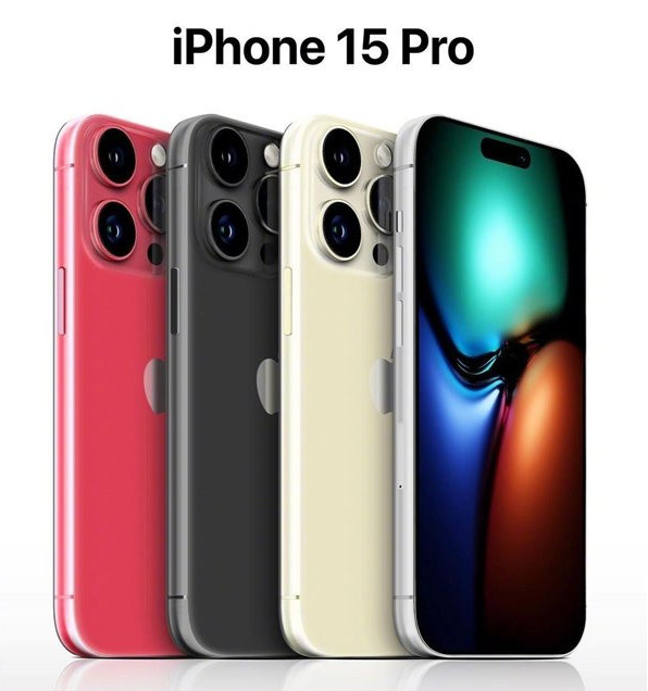 房县苹果维修网点分享iPhone 15 Pro长什么样 