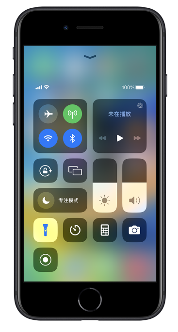 房县苹果14维修分享苹果iPhone 14 Pro手电筒开启方法 