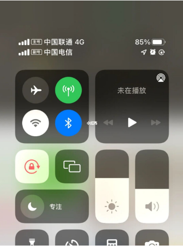 房县苹果手机维修分享iPhone双卡信号解决办法 