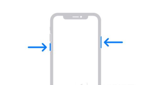 房县苹果13维修分享iPhone13屏幕失灵怎么办 