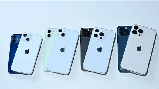 房县苹果手机维修分享iPhone 13价格怎么样 