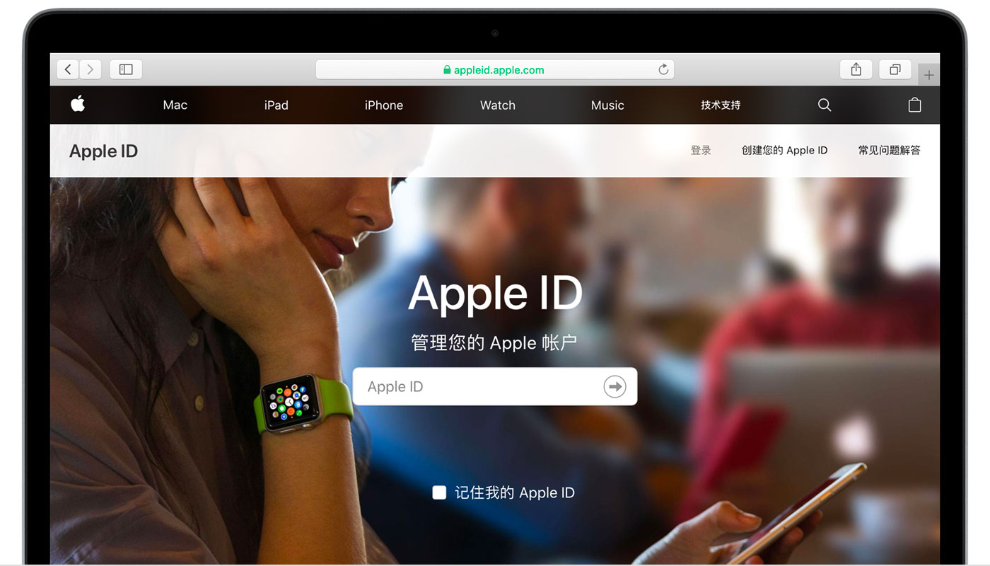 房县苹果手机维修分享iPhone 用户需注意 