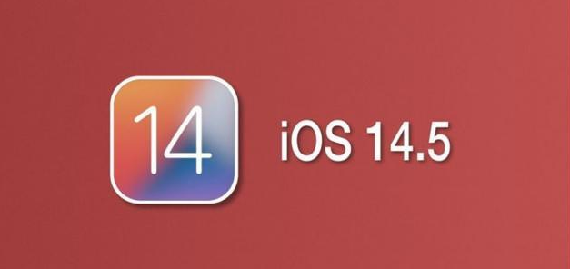 房县苹果手机维修分享iOS14.5正式版本周要到 