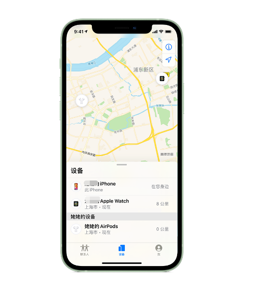 房县苹果手机维修分享iPhone “家人共享”功能 