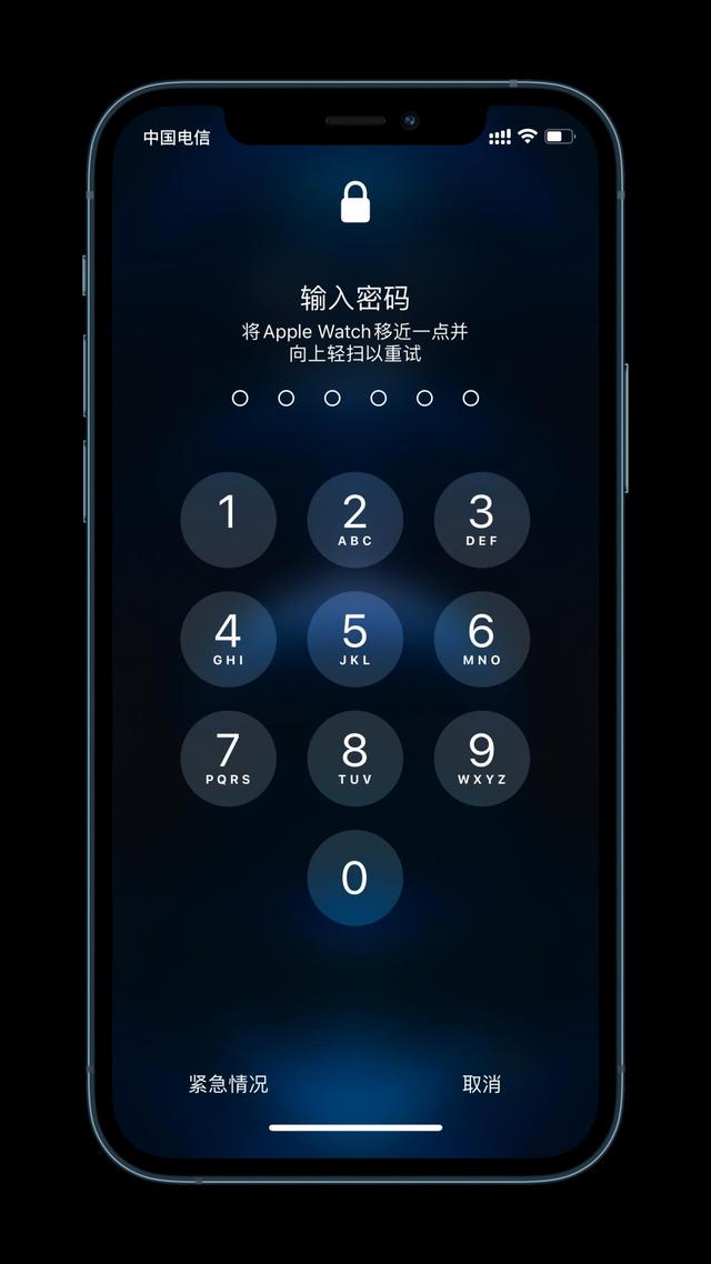 房县苹果手机维修分享Apple Watch解锁iPhone功能效果怎么样 