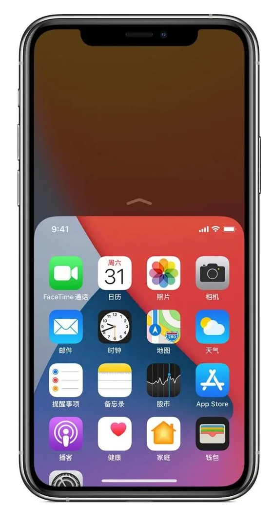 房县苹果手机维修分享iPhone 12单手点按屏幕使用方法 
