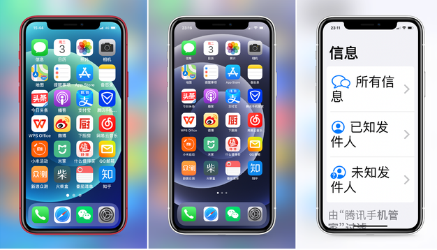 房县苹果手机维修分享iPhone12老人模式如何开启 