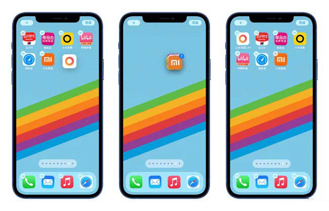 房县苹果手机维修分享iPhone 12如何批量移动 App 图标 