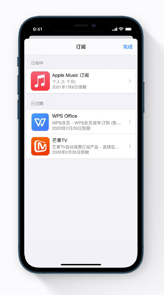 房县苹果手机维修分享小技巧 
