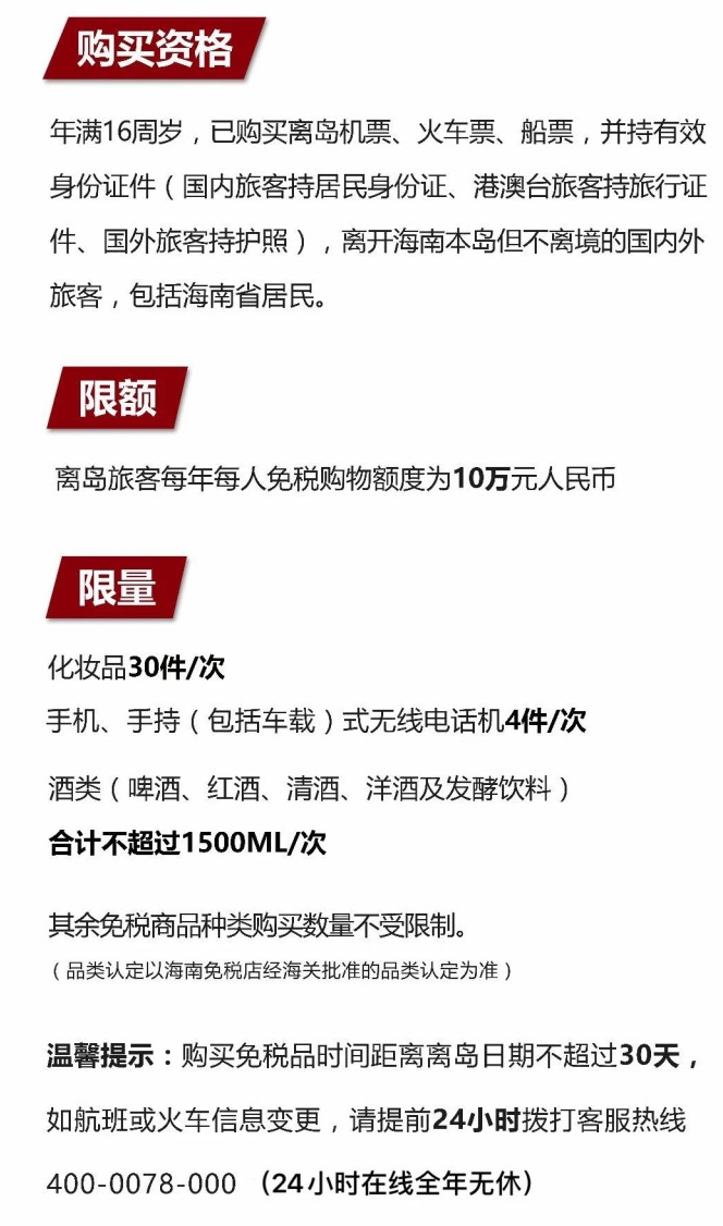房县苹果手机维修分享琼版 iPhone 12 售价 4784 元起，如何才能买到 