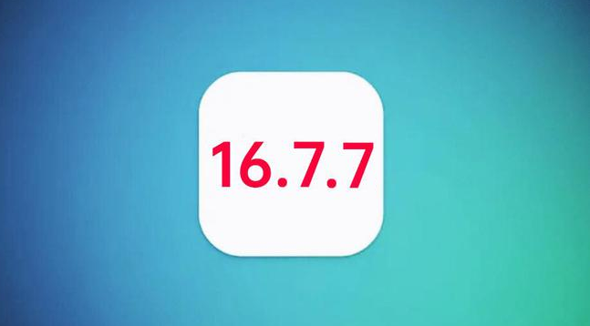 房县苹果手机维修分享iOS 16.7.7正式版升级_iOS 16.7.7 正式版一键刷机教程 