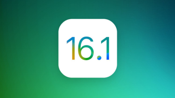 房县苹果手机维修分享iOS 16.1 RC版升级_iOS 16.1 RC版一键刷机教程 