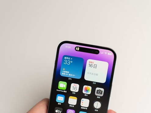 房县苹果维修点分享iPhone 14 Pro手机黑屏多类诱因 
